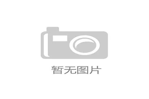 国际经验启示下中国U21联赛赛制优化探索与实践 国际经验启示下中国U21联赛赛制优化探索与实践
