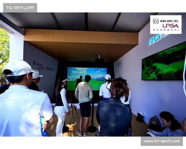 赛事赞助商创新互动环节打造沉浸式观赛新体验 赛事赞助商创新互动环节打造沉浸式观赛新体验